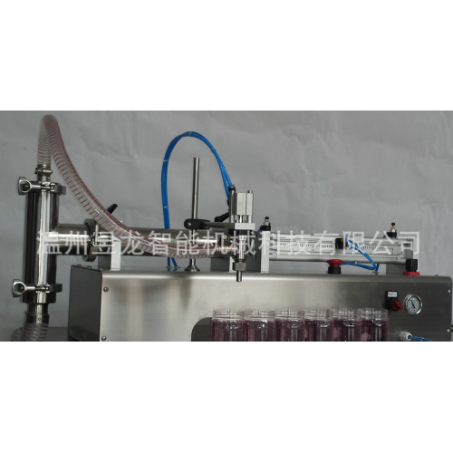 Máquina de encher líquido CNC